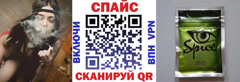 Бутират оксибутират  Купить закладки  Ступино 