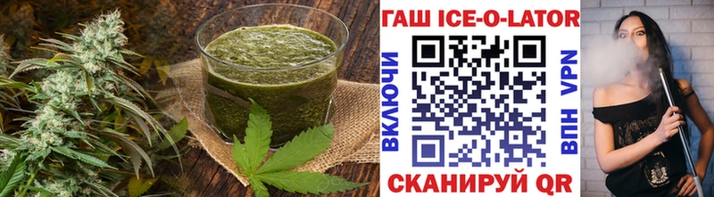 Cannafood марихуана  Купить где  Ступино 