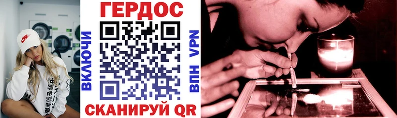 Купить  Ступино  Героин гречка 