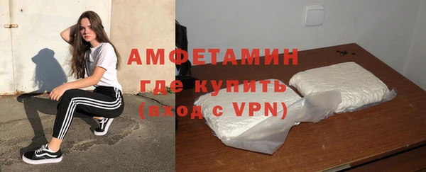 гашиш Алексеевка
