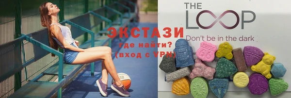 меф VHQ Армянск