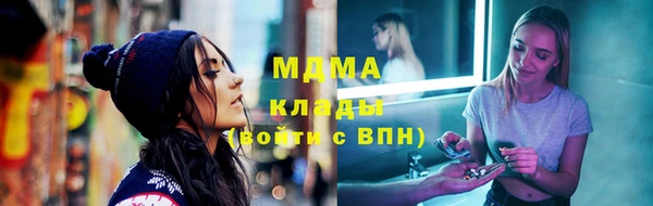 эйфоретик Арсеньев
