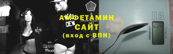 эйфоретик Арсеньев