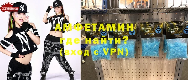 эйфоретик Арсеньев