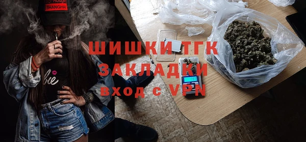 гашиш Алексеевка