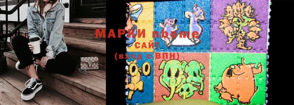 гашиш Алексеевка