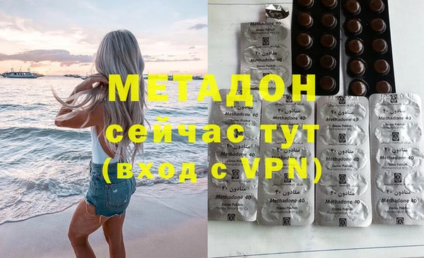 прущая мука Алексин