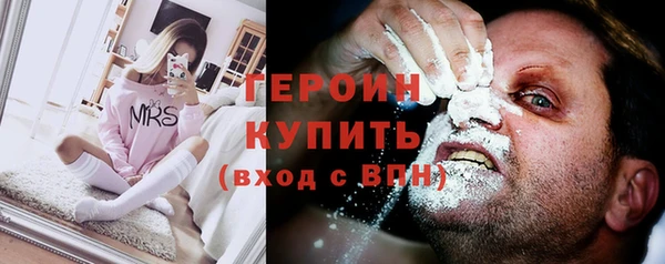 эйфоретик Арсеньев