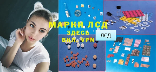 ECSTASY Аркадак