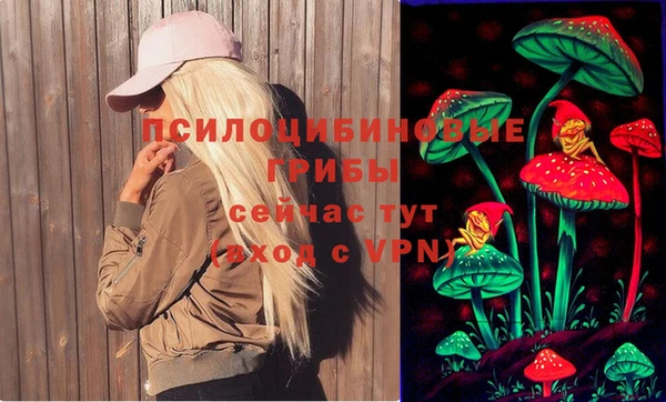 меф VHQ Армянск