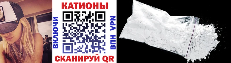 Купить закладки  Ступино  МЕФ кристаллы 